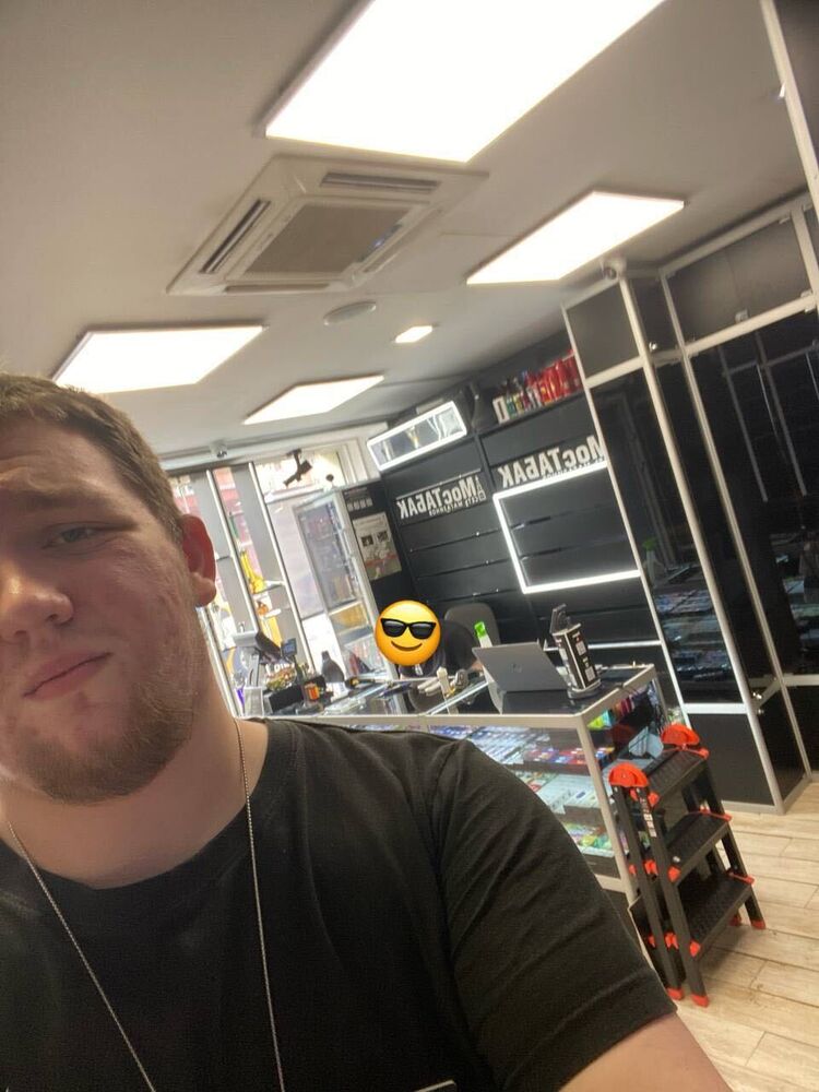 ���� 51037920 ����� ������, 23 ����, ���� ���������� � ������