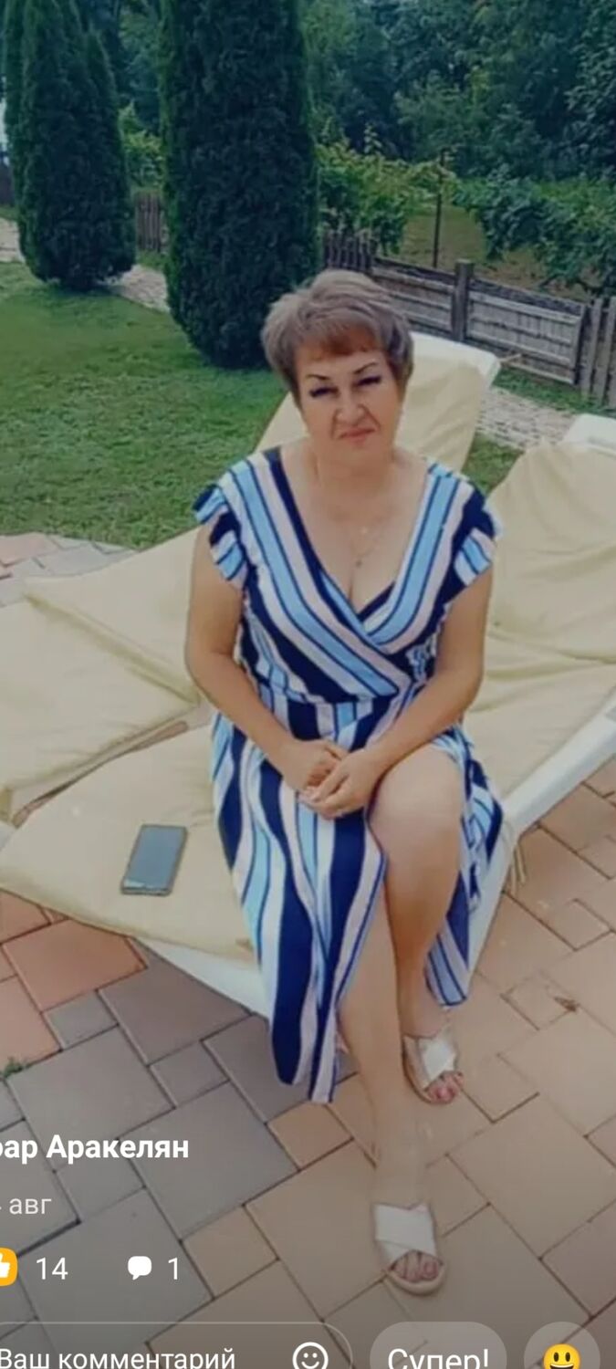 ���������� ���������, ���� ������� ����, 59 ���, ������������ ��� ������, ����� � ���������