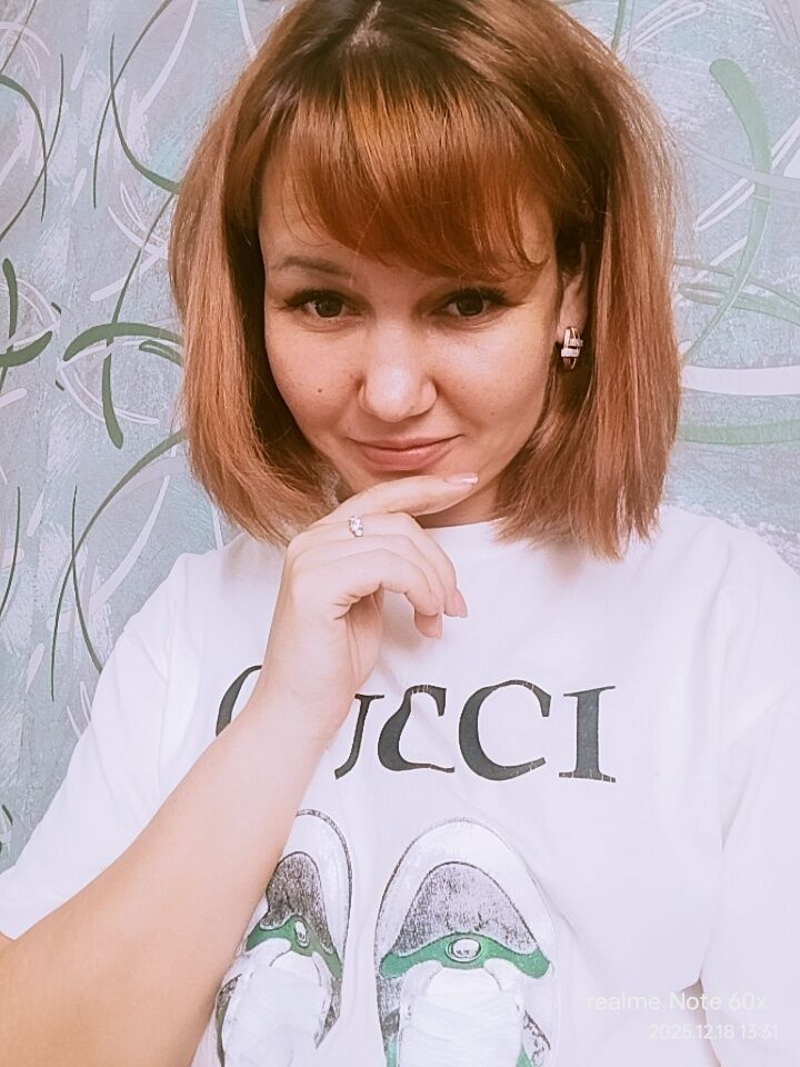 ���� 55209050 ������� ���������, 30 ���, ���� ���������� � ��������