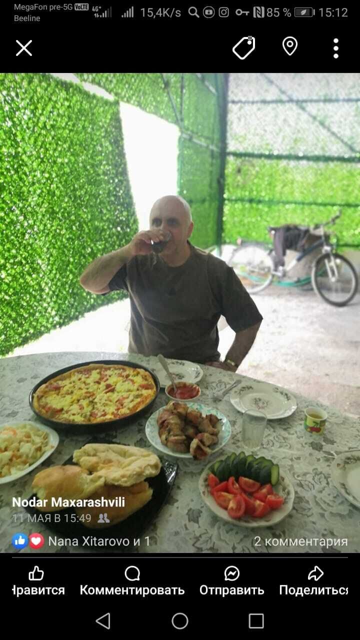  ,   , 49 ,   ,   , c , 