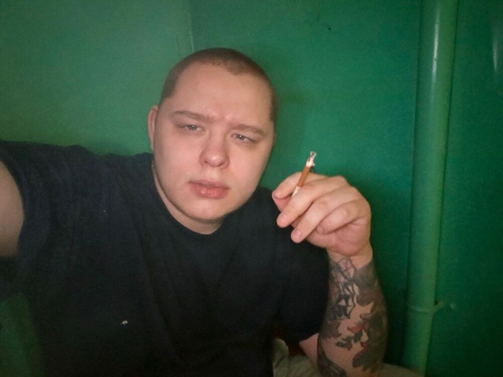 ���� 55203300 ����� �������, 23 ����, ���� ���������� � ���������