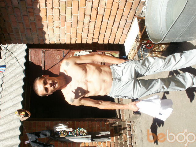  ,   Sergei, 45 ,   