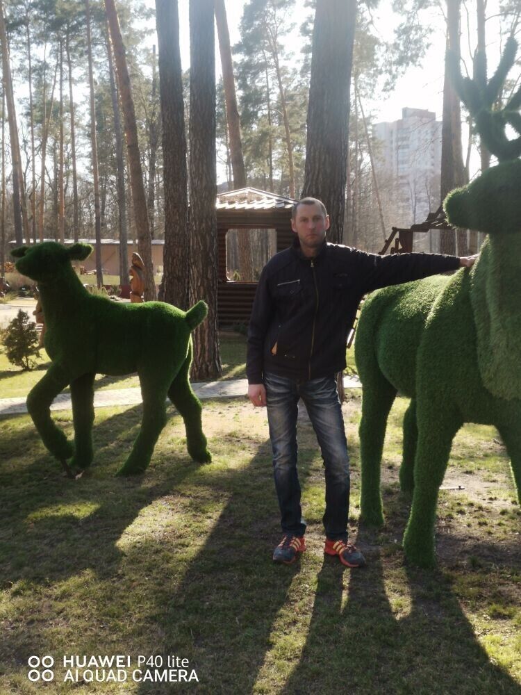 ���� 25653900 ������� ����, 41 ���, ���� ���������� � ������