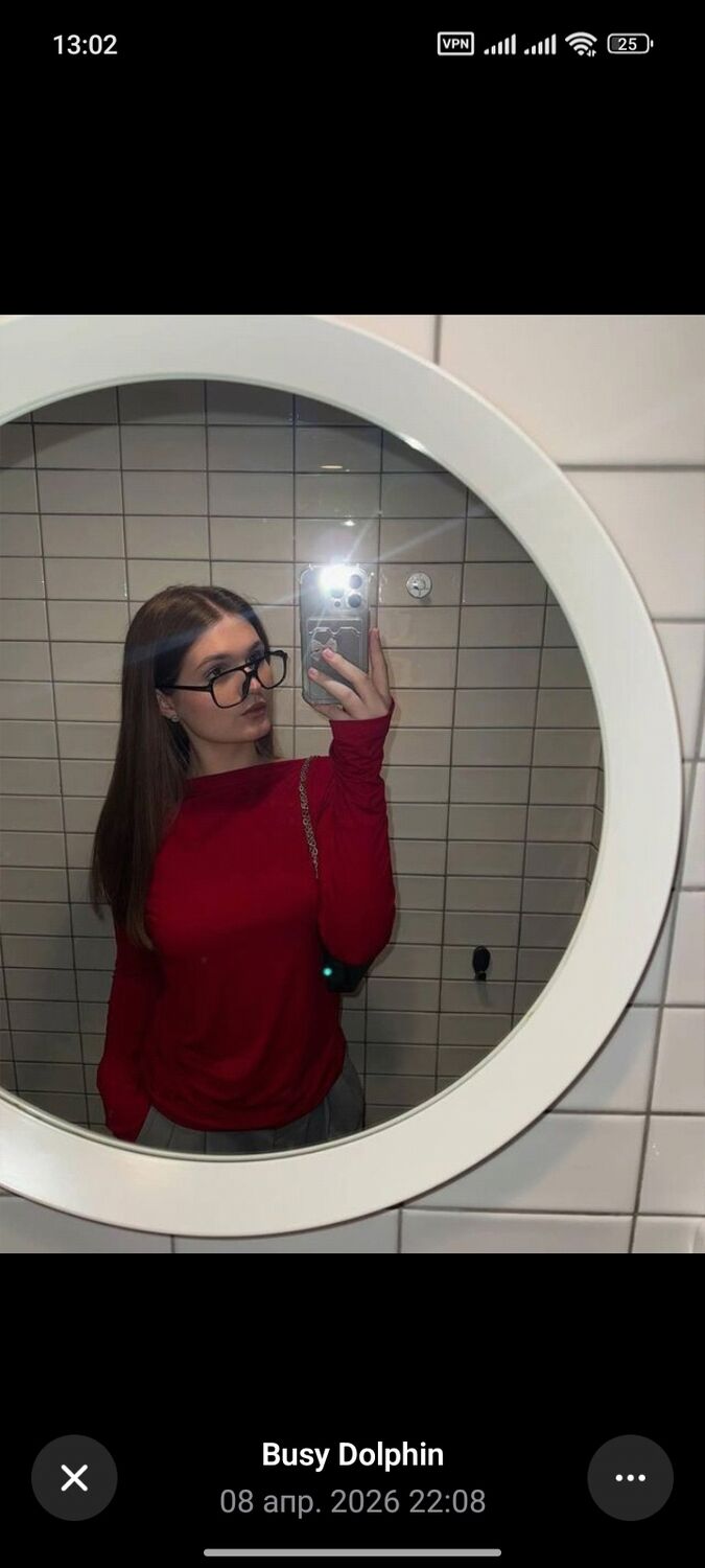 ���� 56353620 ������� ���, 21 ���, ���� ���������� � �����-����������