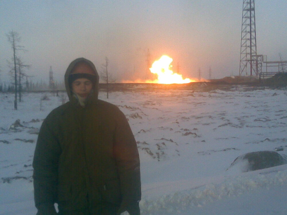 ���� 5430320 ������� �����, 45 ���, ���� ���������� � ��������