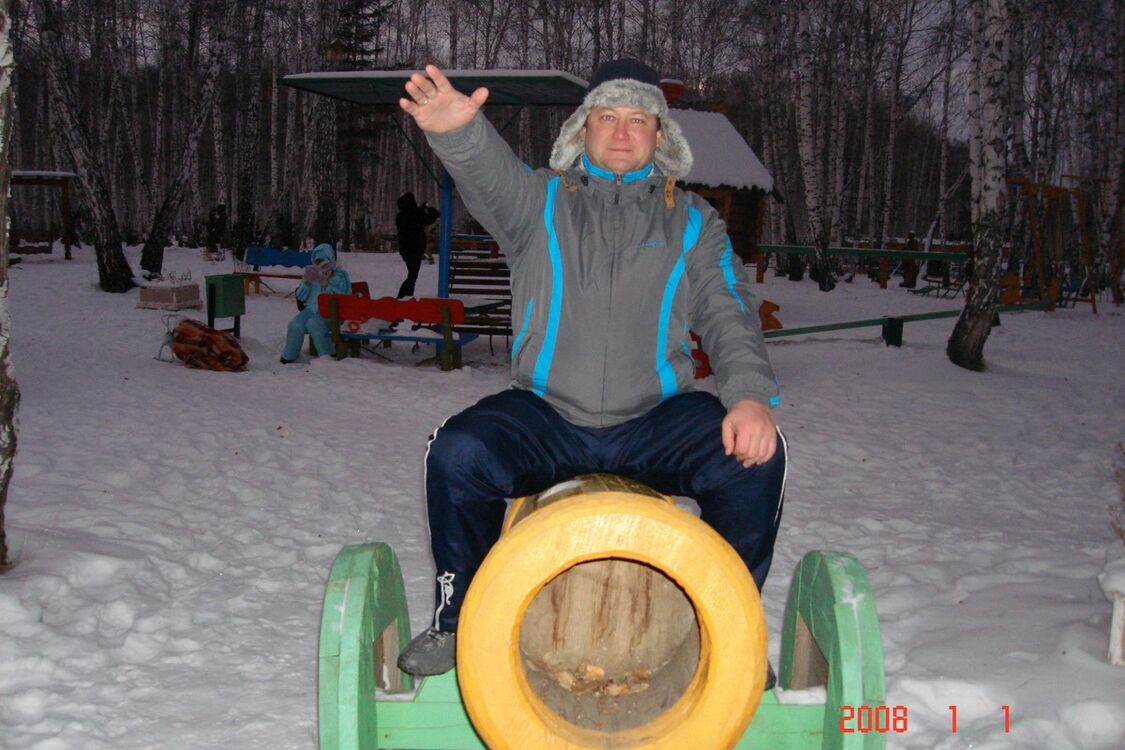 ���� 9339420 ������� �����, 53 ����, ���� ���������� � �������������