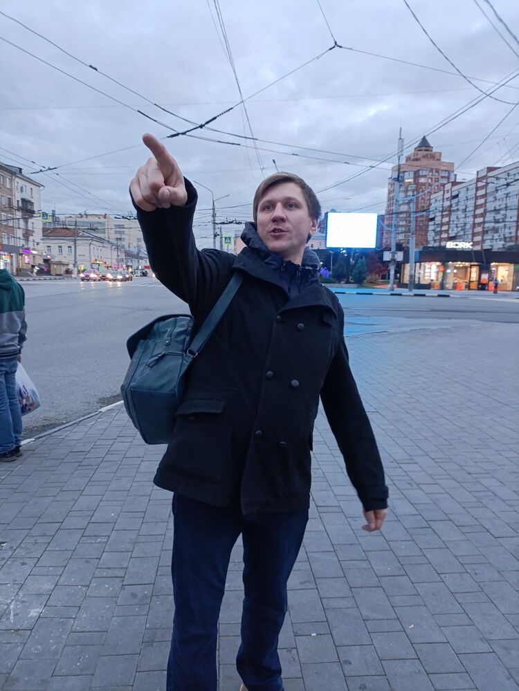  54029750  , 32 ,    -