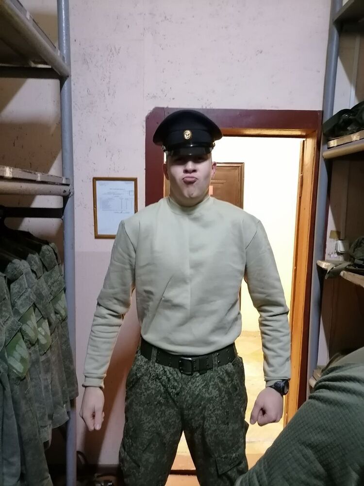 ���� 55601470 ������� No Name, 31 ���, ���� ���������� � ������