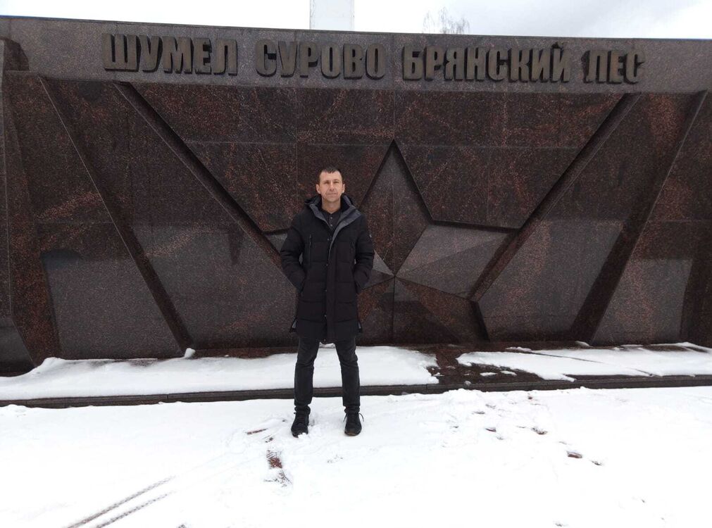 ���������� ������, ���� ������� �������, 43 ����, ������������ ��� ������, ����� � ���������