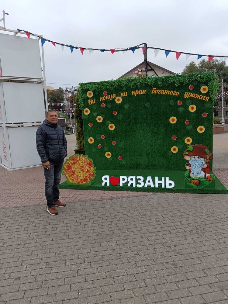 ���������� ������, ���� ������� �������, 37 ���, ������������ ��� ������, ����� � ���������, c�������� ���������, ���������