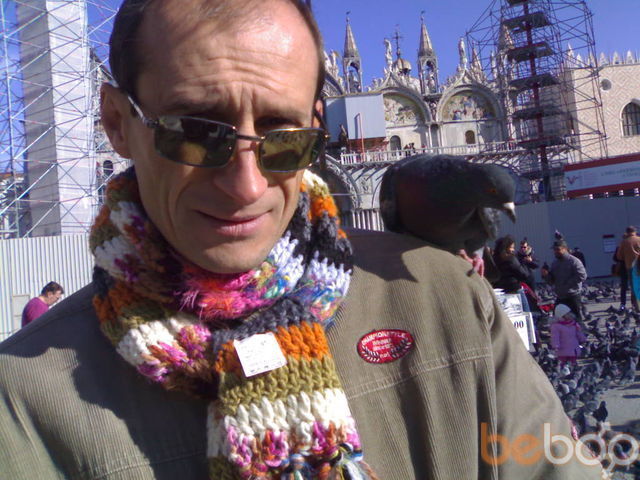  ,   Serega, 52 ,   