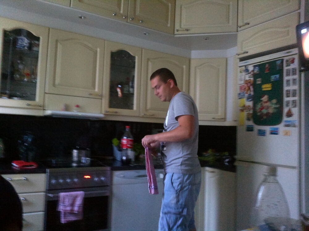 ���������� �������, ���� ������� ����, 41 ���, ������������ ��� ������, ����� � ���������, c�������� ���������