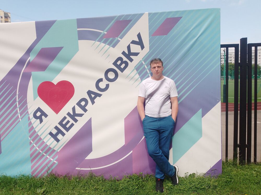 ���� 52646390 ������� ����, 34 ����, ���� ���������� � ����������