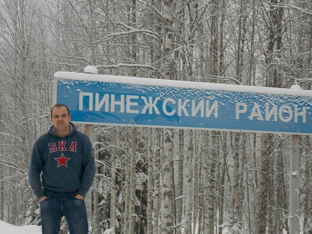 ���� 7336730 ������� �����, 42 ����, ���� ���������� � �����-����������