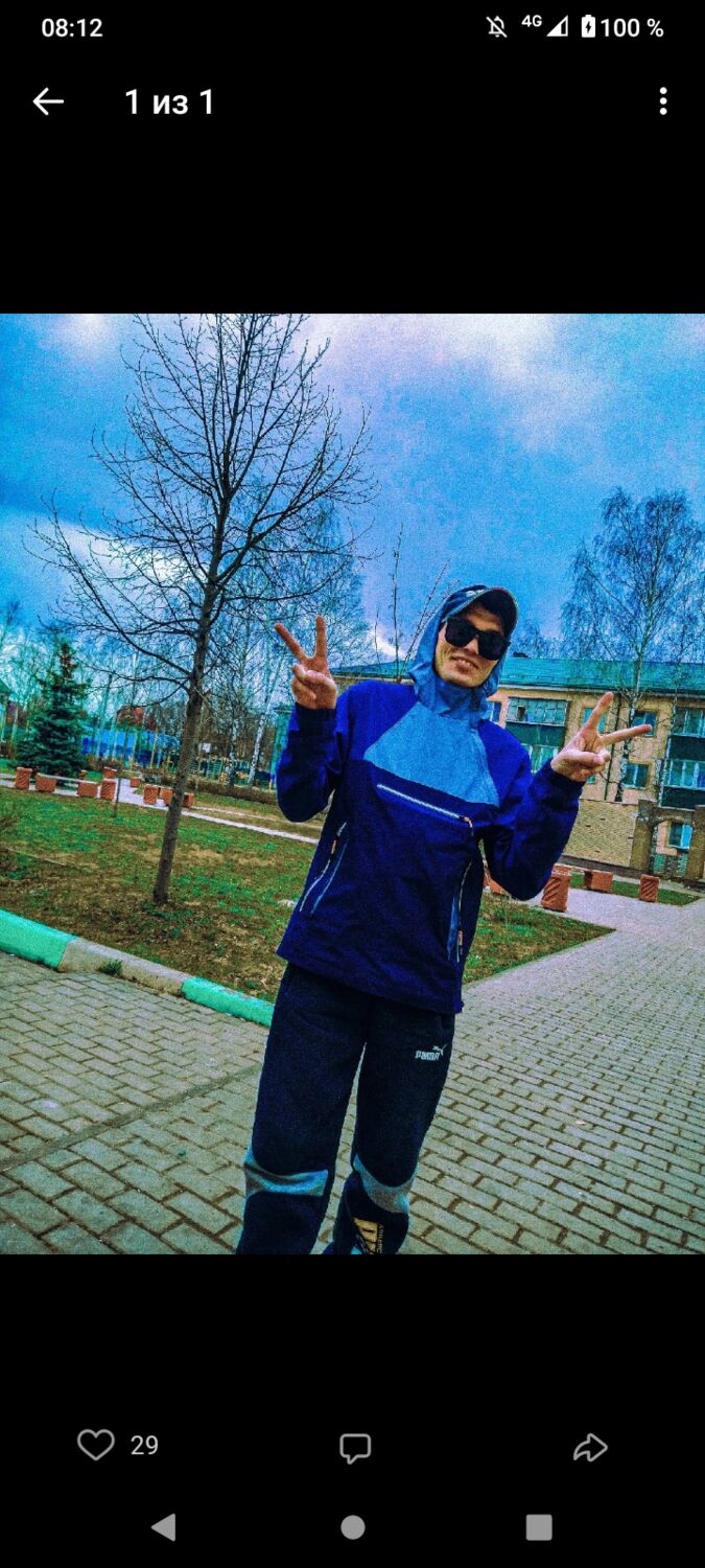 ���������� �����, ���� ������� �����, 38 ���, ������������ ��� ������, ����� � ���������