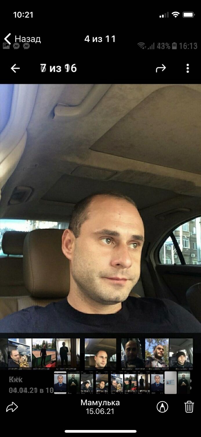  23480680  Danil, 40 ,    