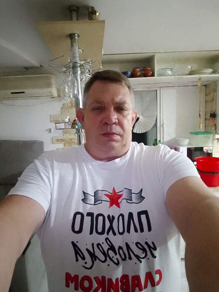 ���� 53670910 ������� ��������, 56 ���, ���� ���������� � ������