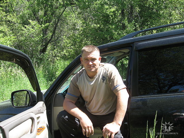 ���� 6405280 ������� �������, 54 ����, ���� ���������� � ������