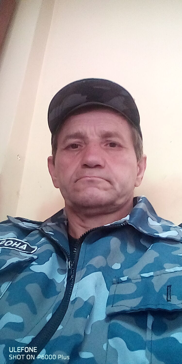 ���� 54861700 ������� ��������, 50 ���, ���� ���������� � ���������