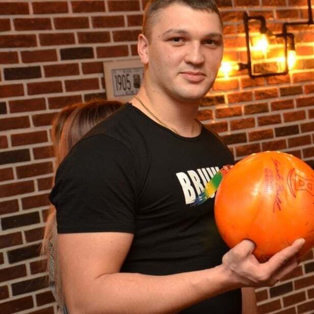 ���� 31885620 ������� ���������, 32 ����, ���� ���������� � ����-����������