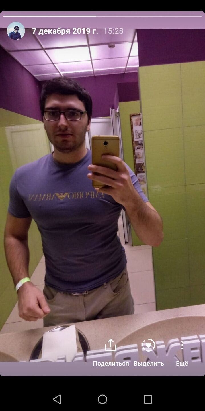 ���� 55951290 ������� ������, 38 ���, ���� ���������� � �����