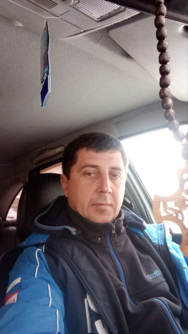 ���� 47545370 ������� ��������, 47 ���, ���� ���������� � ������