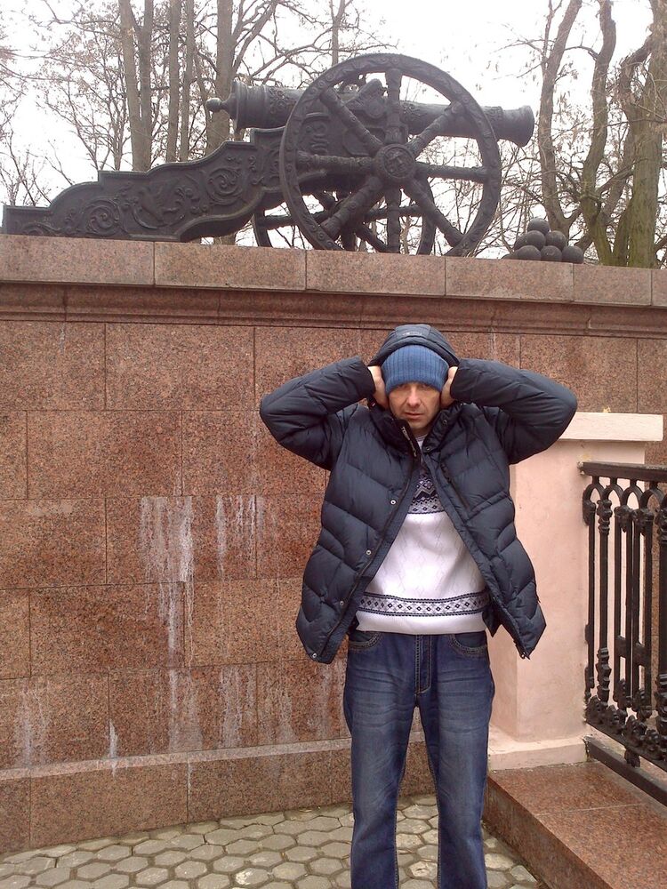 ���� 5792860 ������� �����, 48 ���, ���� ���������� � ������