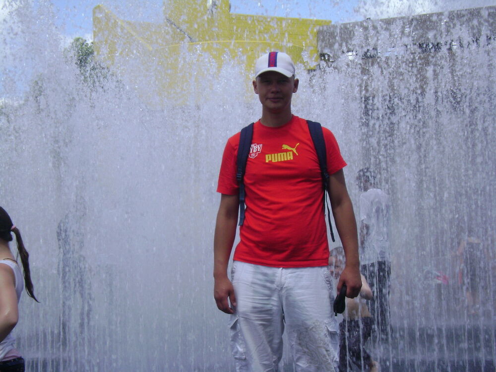  ,   Aljik, 41 ,   ,   , c , 