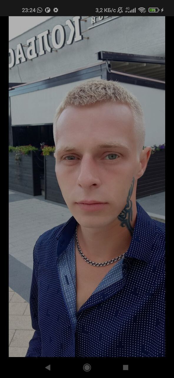 ���� 25653710 ������� �����, 30 ���, ���� ���������� � �����������