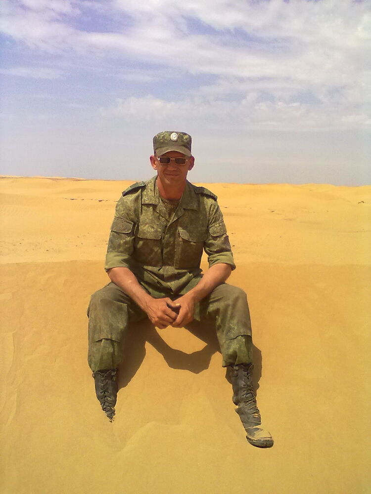  ,   Andrey, 52 ,   