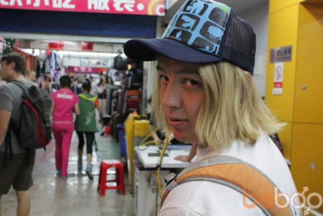  1018240  Deadsy, 33 ,    