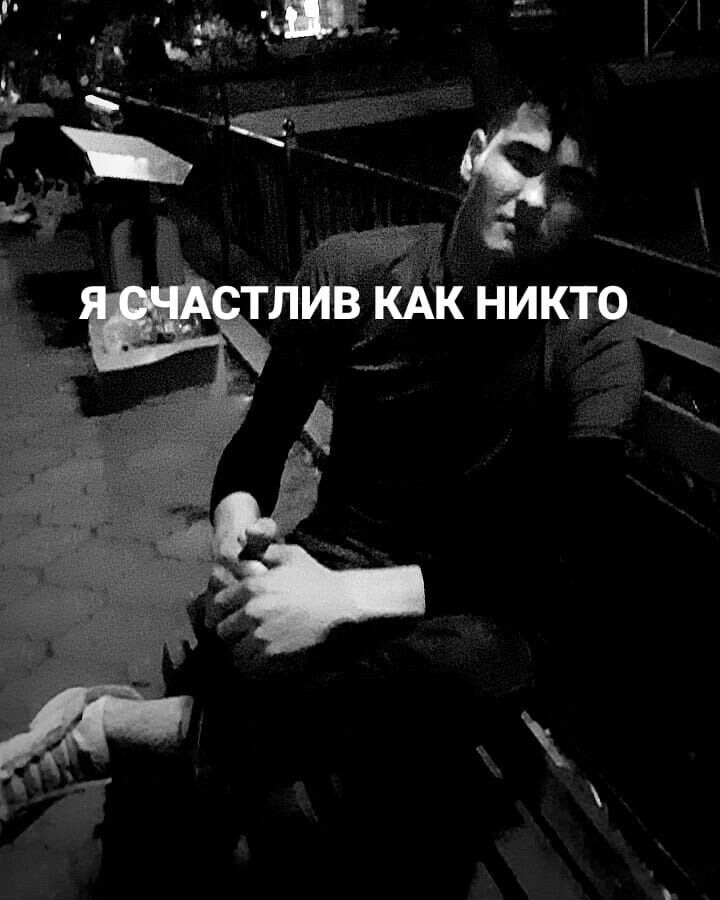 ���� 25167170 ����� Murat, 25 ���, ���� ���������� � �������