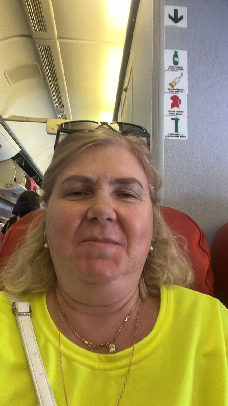 ���� 53243300 ������� �����, 55 ���, ���� ���������� � ������