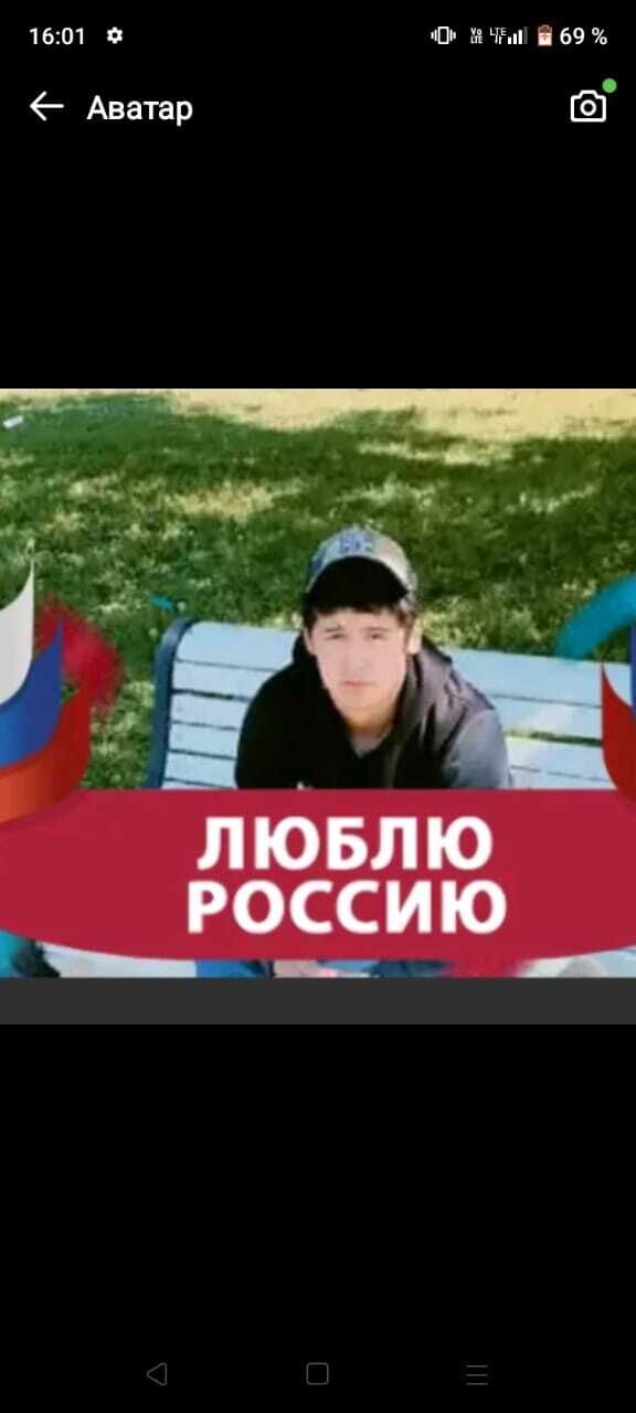 ���� 35246080 ����� ��������, 25 ���, ���� ���������� � ������