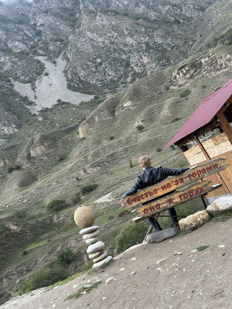  ,   , 27 ,   ,   , c , 