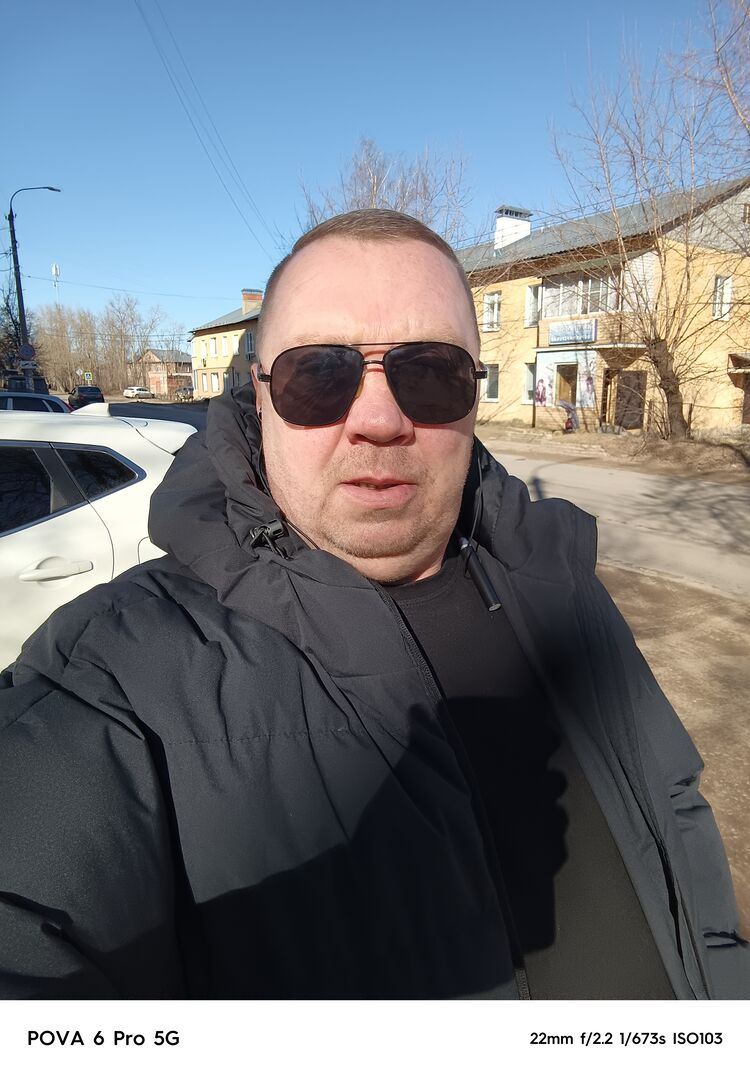 ���� 53337780 ������� ������, 54 ����, ���� ���������� � �������