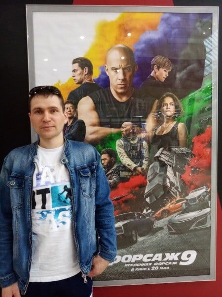 ���� 27216020 ������� ������, 39 ���, ���� ���������� � �����