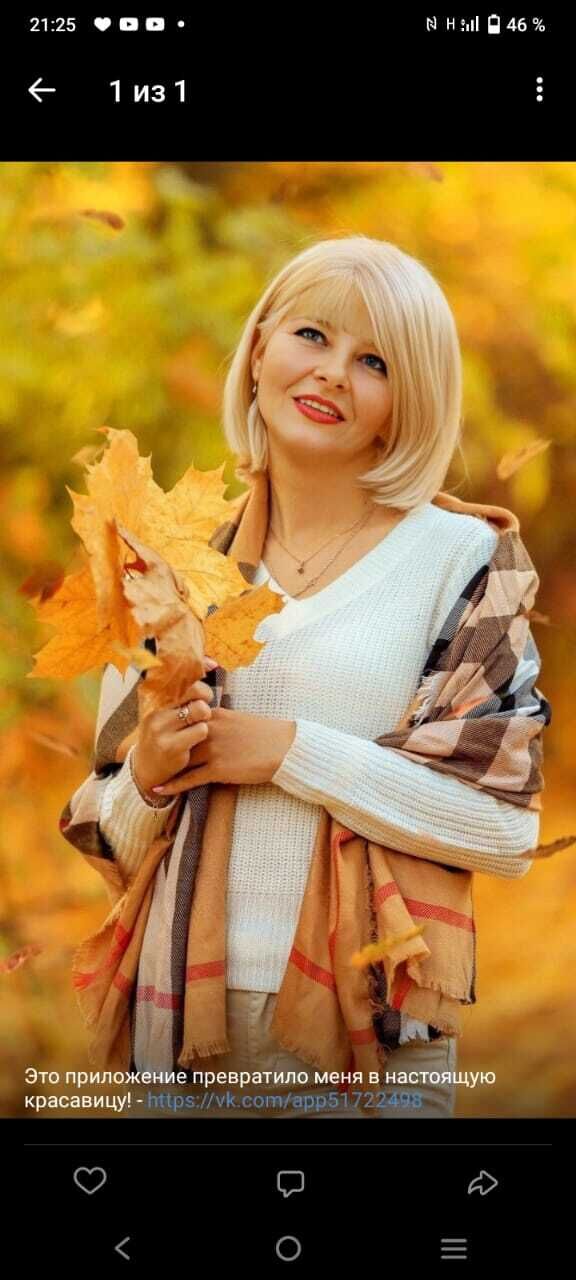 ���� 43771670 ������� Anzhelika, 43 ����, ���� ���������� � ������