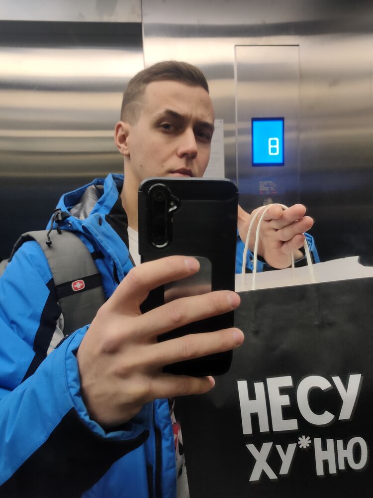  ,   Ilya, 25 ,   ,   