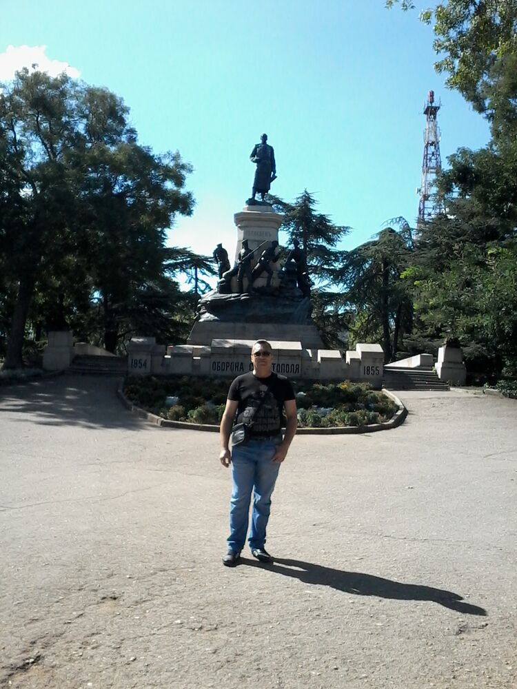 ���������� �����������, ���� ������� ���������, 53 ����, ������������ ��� c�������� ���������