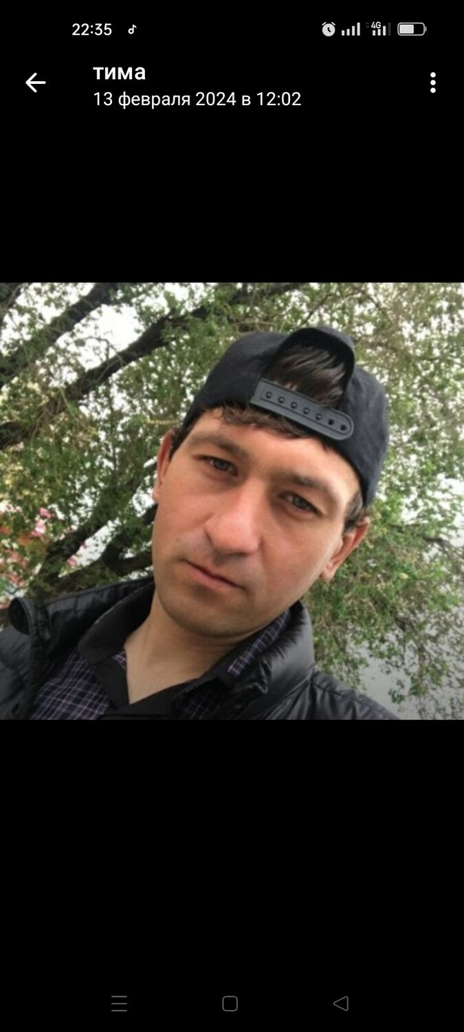 ���� 54841430 ������� �����, 35 ���, ���� ���������� � ���������