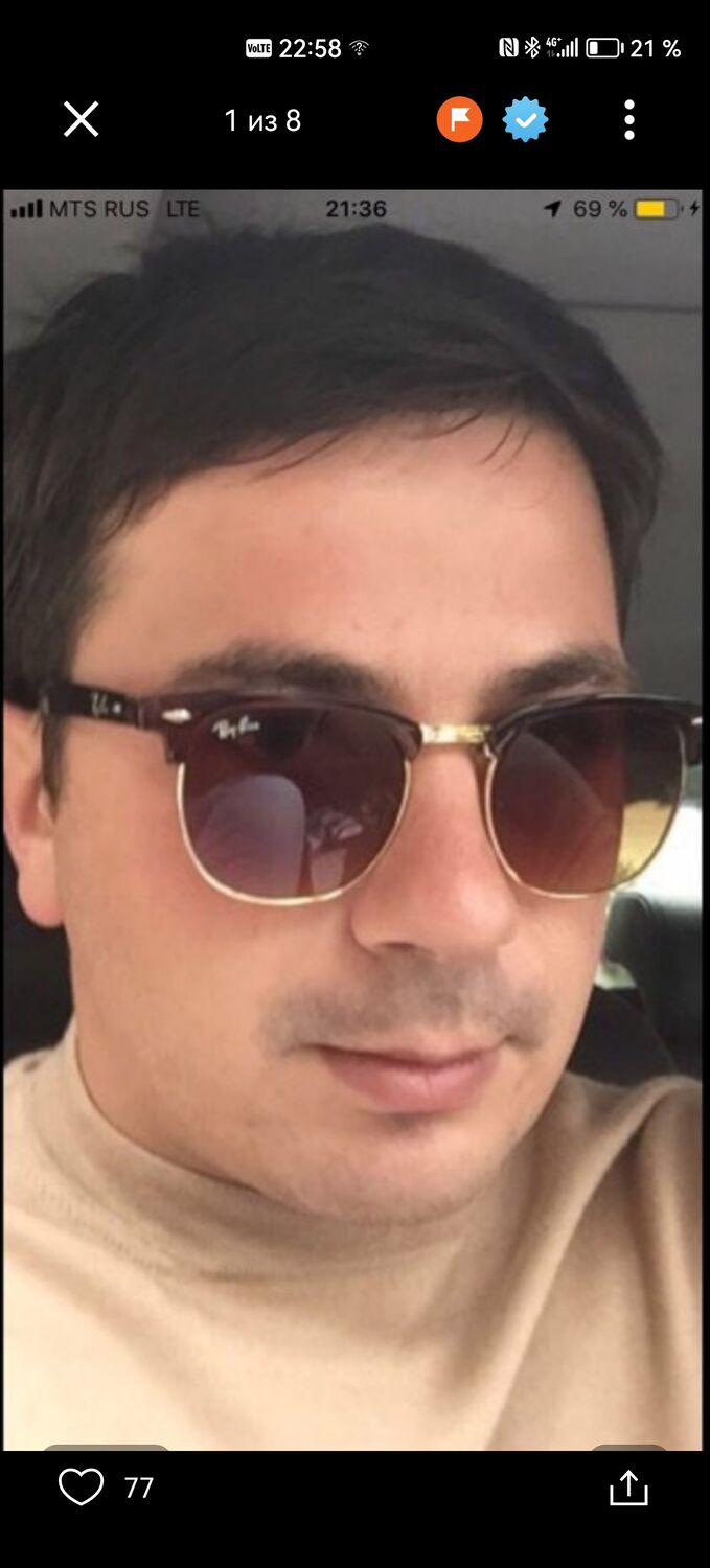 ���������� �������, ���� ������� ���, 37 ���, ������������ ��� ������, ����� � ���������