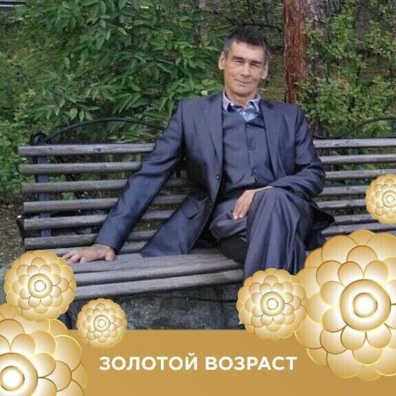 ���� 56031290 ������� ��������, 50 ���, ���� ���������� � ��������