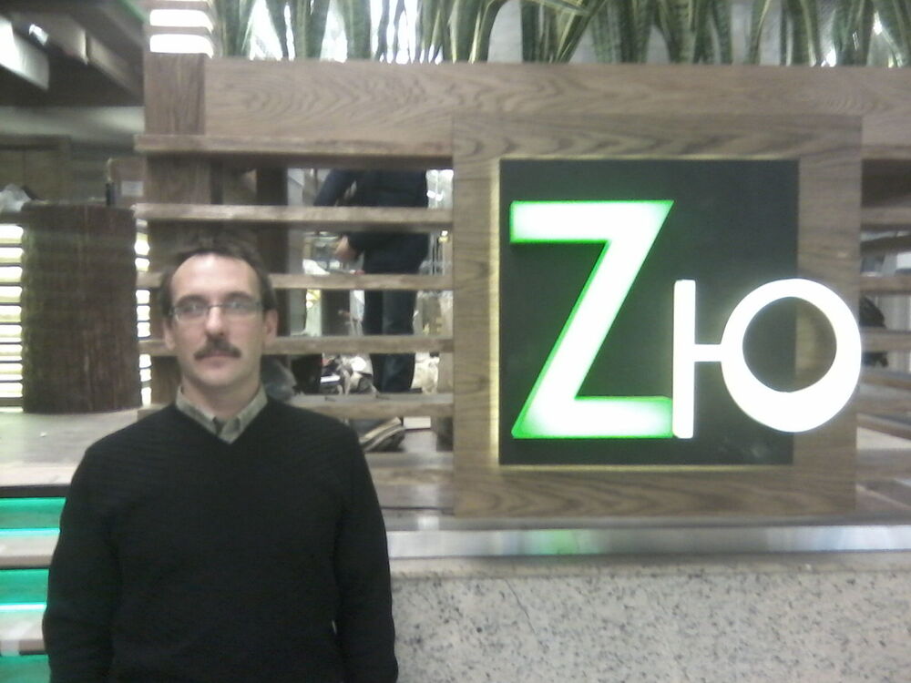 ���� 4148820 ������� �����, 56 ���, ���� ���������� � ������