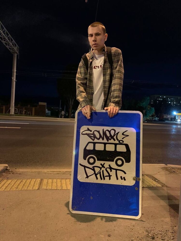 ���������� ������, ���� ����� ����, 24 ����, ������������ ��� ������, ����� � ���������, c�������� ���������, ���������