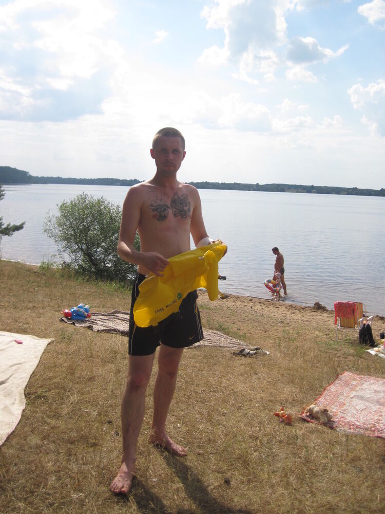 ���� 3991290 ������� ���, 38 ���, ���� ���������� � ��������