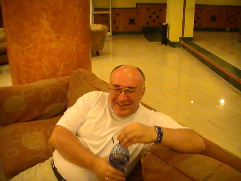 ���������� �����-���������, ���� ������� ����, 70 ���, ������������ ��� ������, ����� � ���������, c�������� ���������