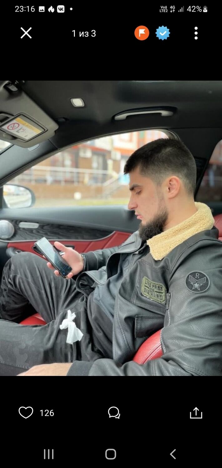 ���� 33629640 ������� ����, 31 ���, ���� ���������� � �������-��-����