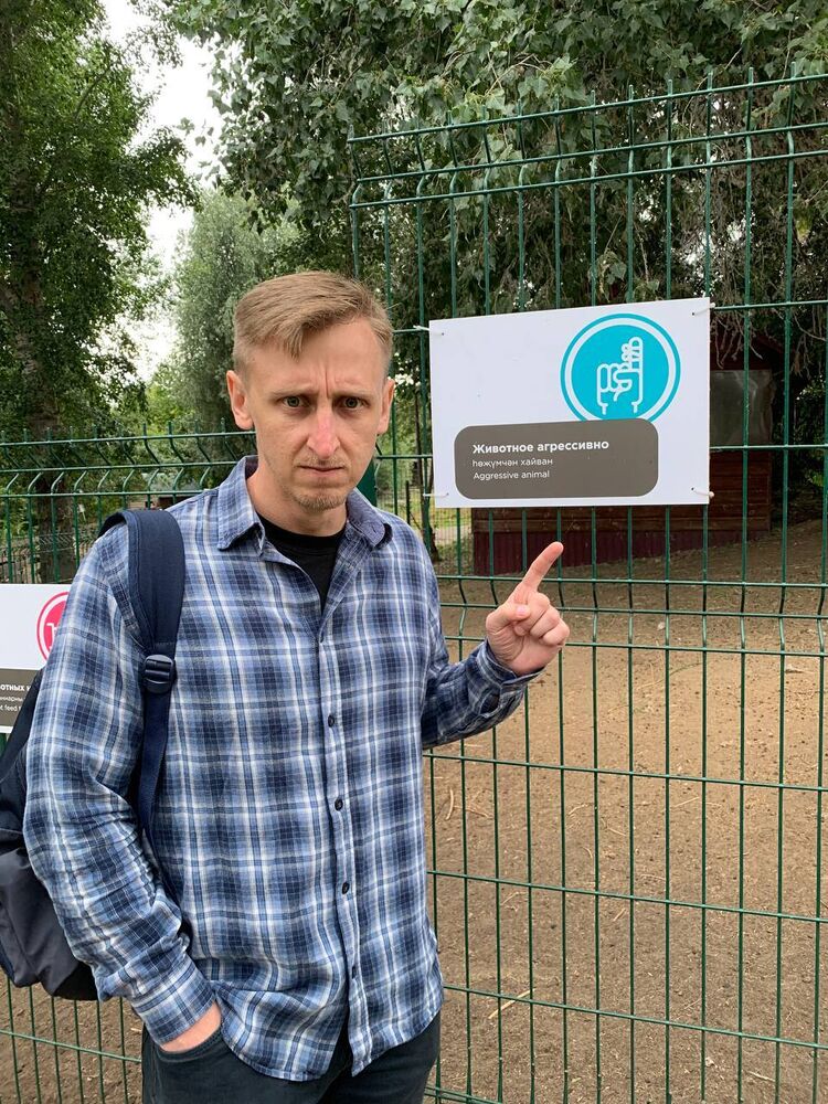 ���� 36143300 ������� ��������, 34 ����, ���� ���������� � ������