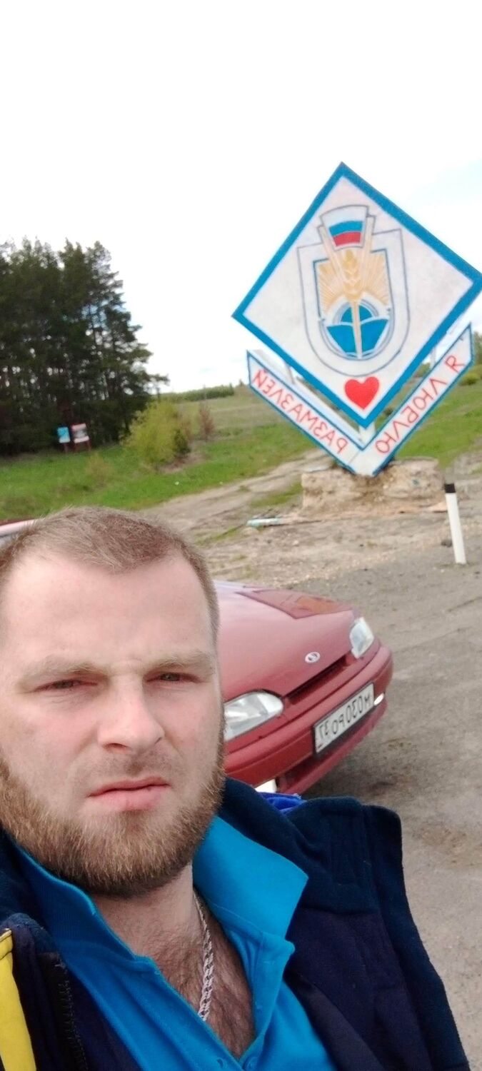   ,   Evgeny, 33 ,   c 